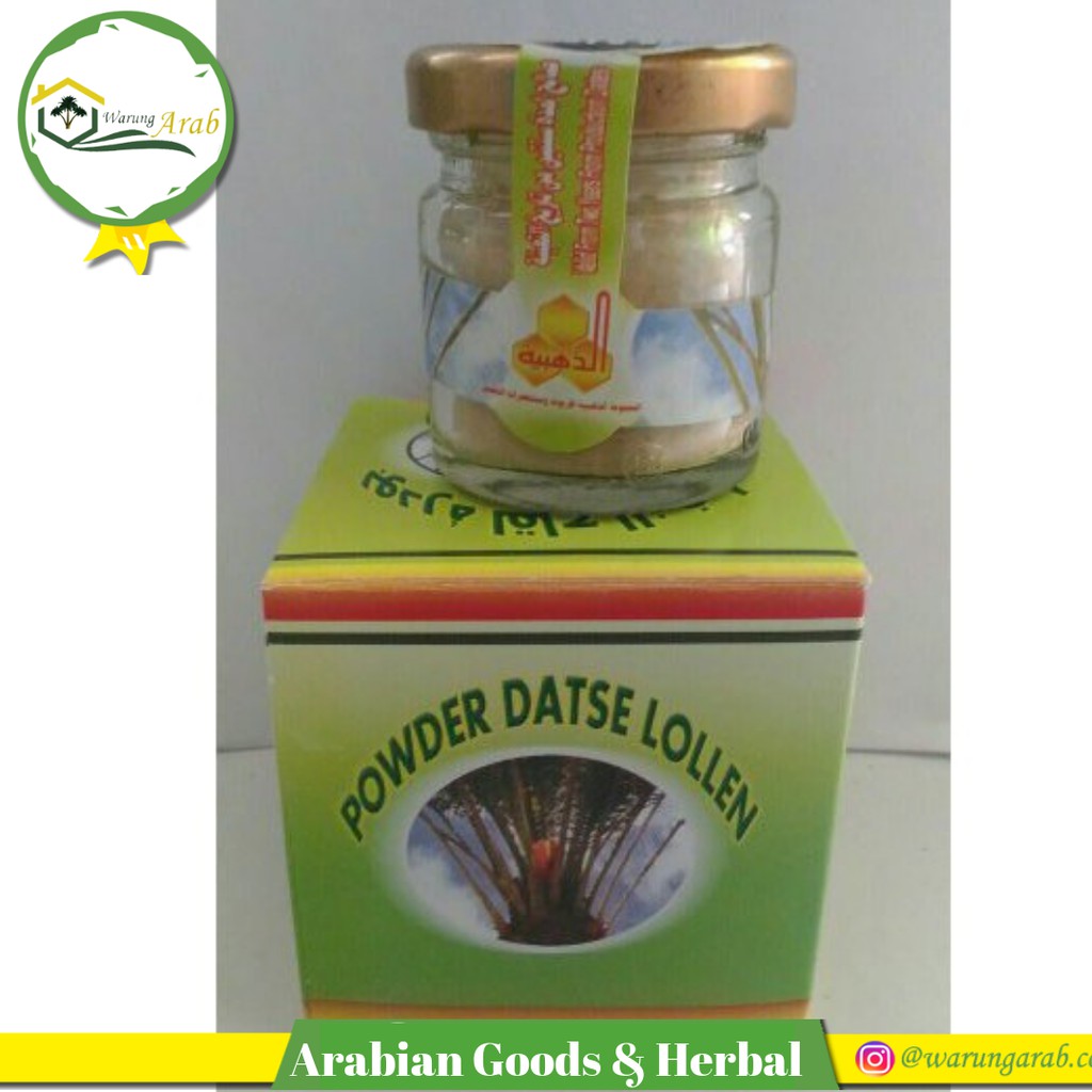 SERBUK KURMA MUDA DATES POLLEN