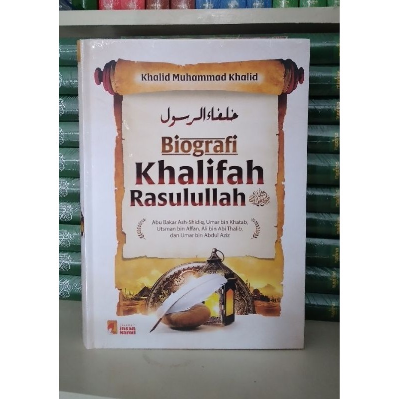 biografi khalifah rasulullah