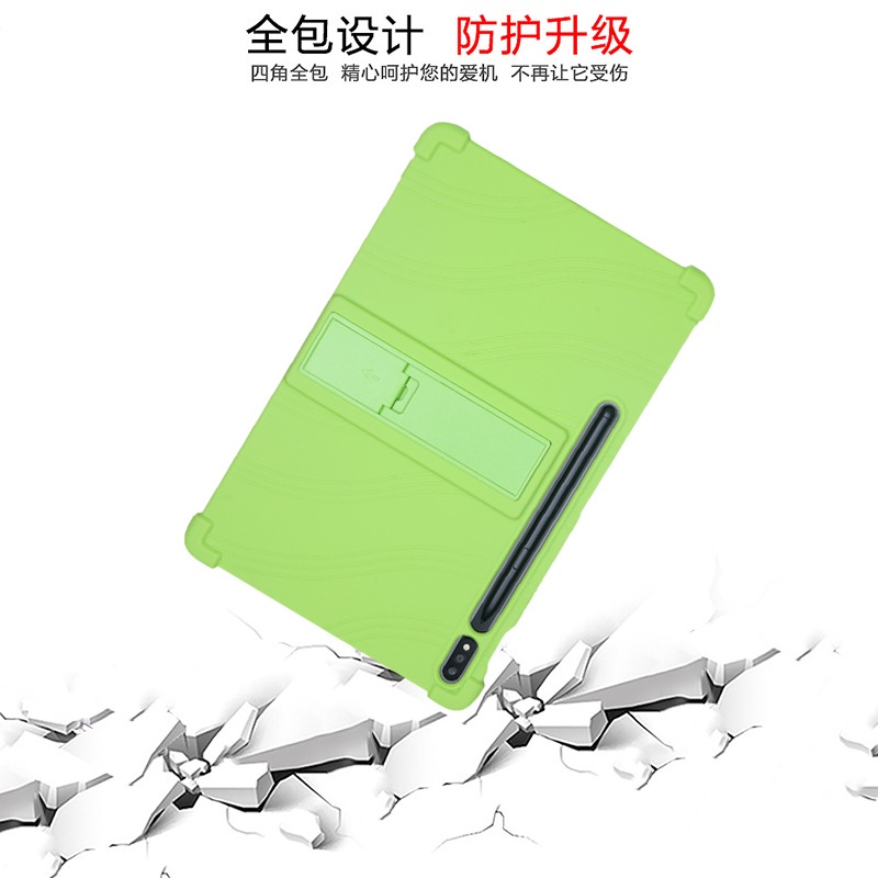 Casing Silikon Samsung Galaxy Tab S7 FE S8 Plus S8 + S7 + 12.4 &quot;SM-X800 SM-X806 SM-T730 SM-T733 SM-T736B SM-T670 SM-T736B