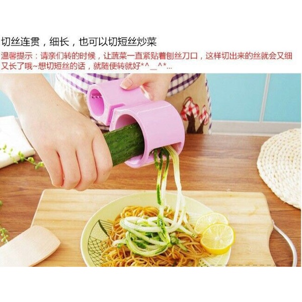 

spiral cutter +sharpener tajam
