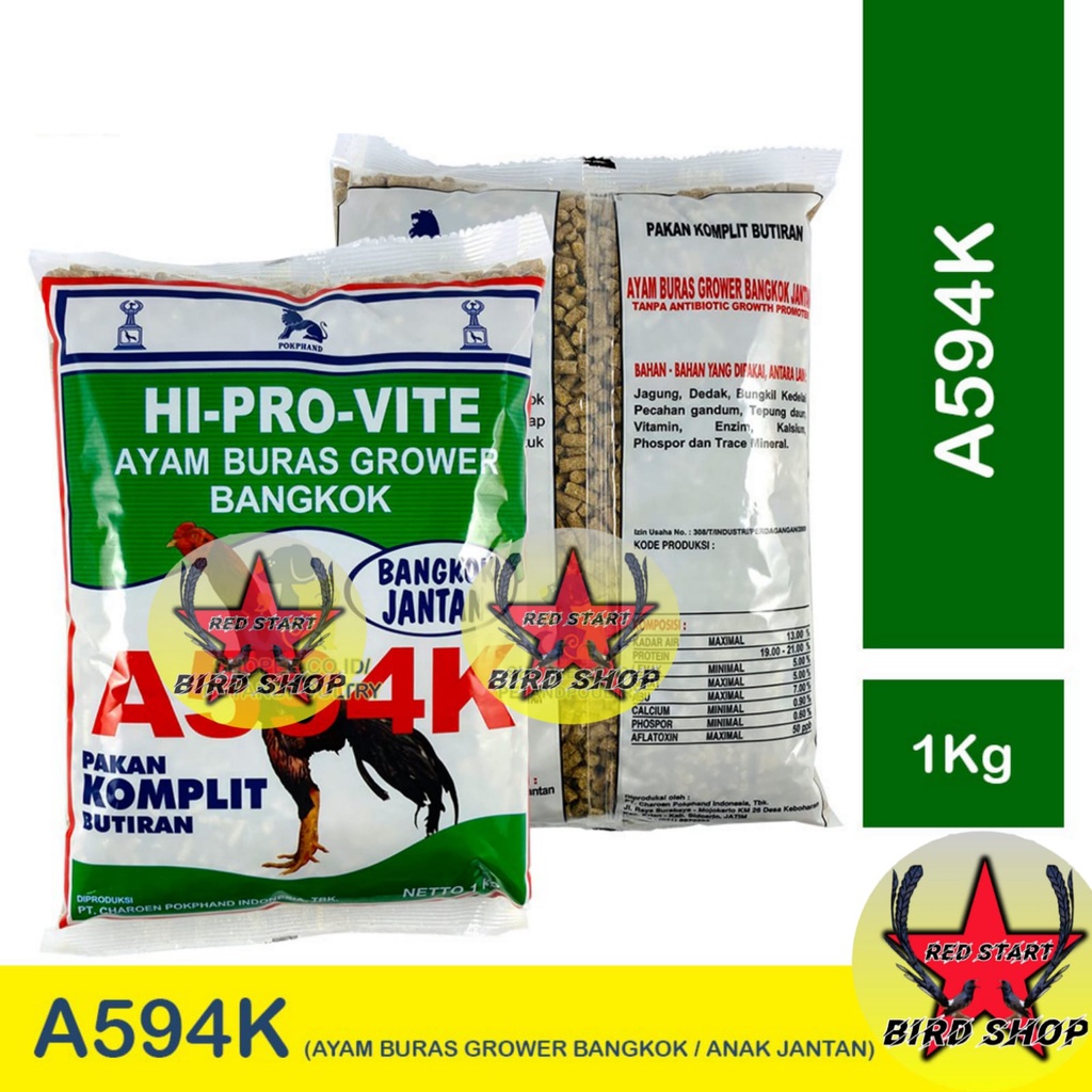 HI-PRO VITE A591K &amp; A594K PAKAN AYAM BURAS BANGKOK PIYIK &amp; DEWASA