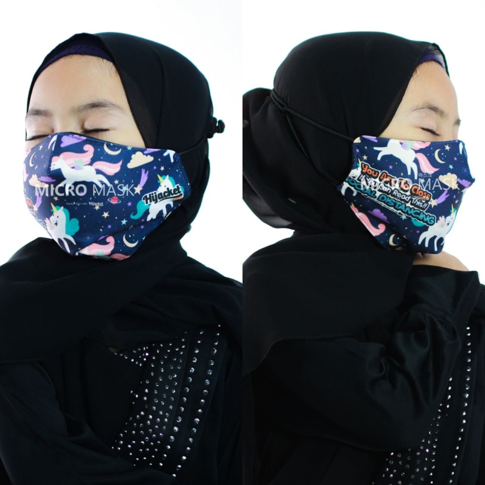 Hijacket Masker Kain Anak Perempuan Laki-Laki Headloop Tali Karet Elastis Hijaket Mask Motif 02-2