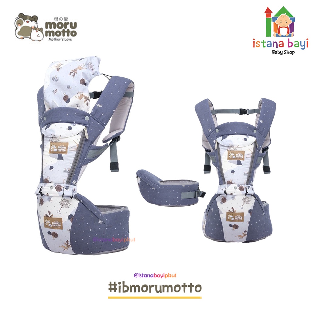 Morumotto baby Hipseat Airflow 7in1 Bambee Series MMB4008 - Gendongan bayi multifungsi