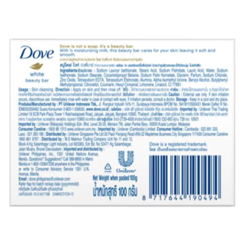 Dove White Beauty Bar Soap 100g