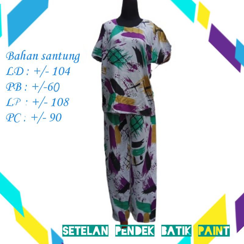 Setelan Daster Baju Tidur Wanita rayon motif batik paint