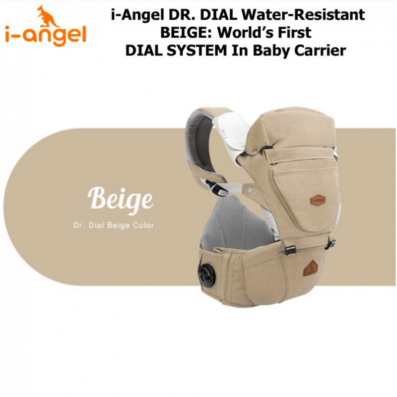 I-Angel Baby Carrier Gendongan Bayi DR. Dial - Beige