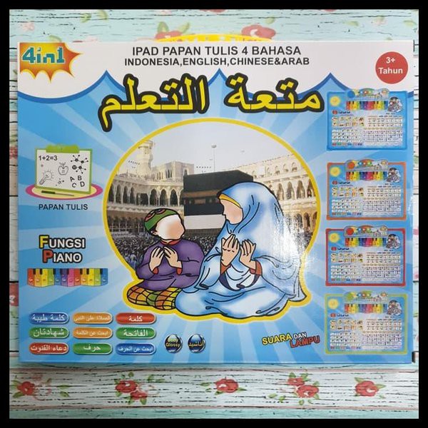 Ipad Papan Tulis Anak 4 Bahasa / Mainan Anak Playpad Arab + Piano/Mainan Playpad Arab/ Playpad Arab