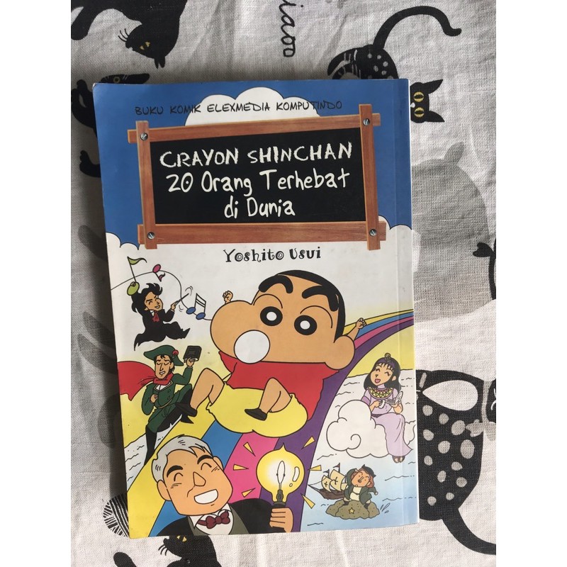 

crayon shincan
