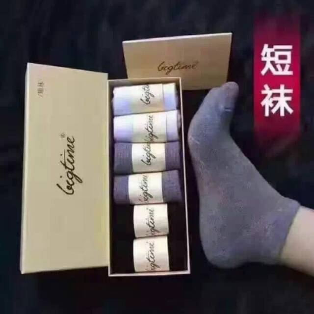 Kaos kaki bigtime ( pendek)