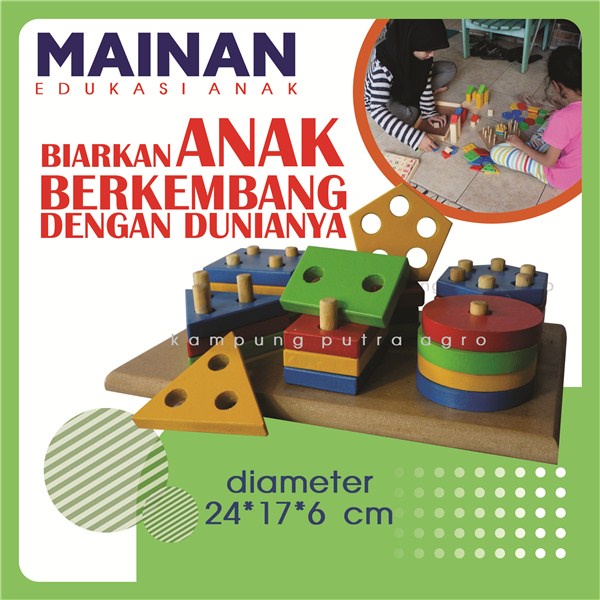 MAINAN EDUKASI ANAK - PUZZLE HURUF - GEOMETRI - GEDUNG