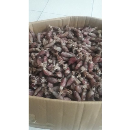 

cumiremaja..250g 1/4