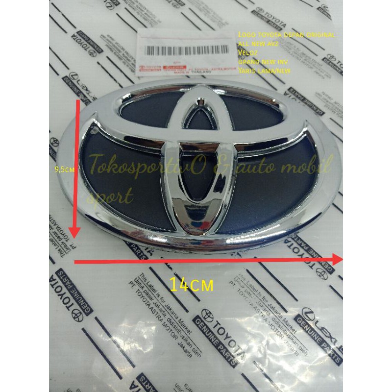 Logo Emblem Lambang grill Depan Toyota all new avz Veloz grand new Innova 14cm ori +breket