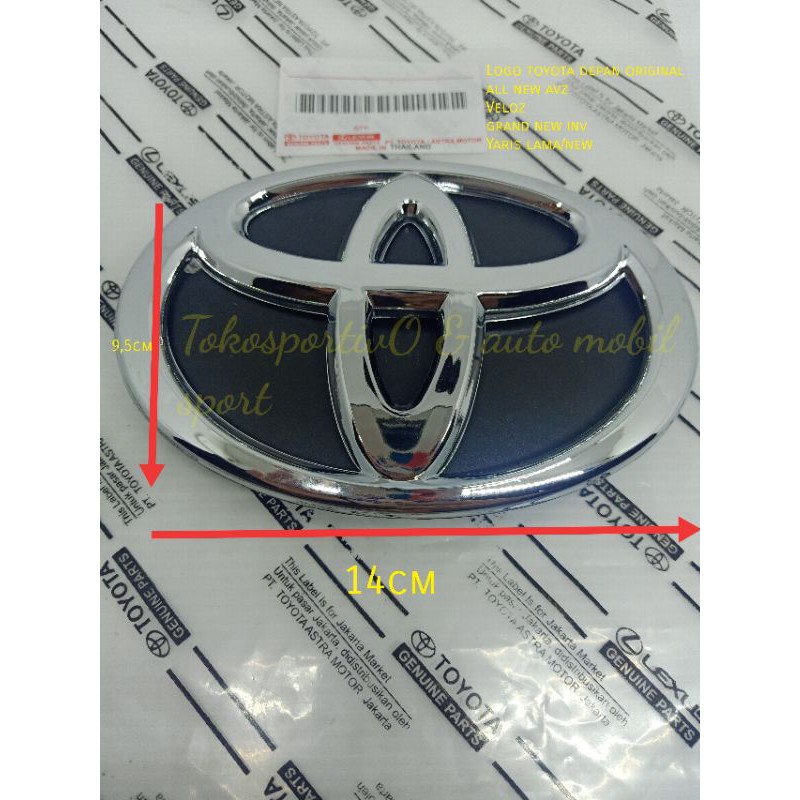 Logo Emblem Lambang grill Depan Toyota all new avz Veloz grand new Innova 14cm ori +breket