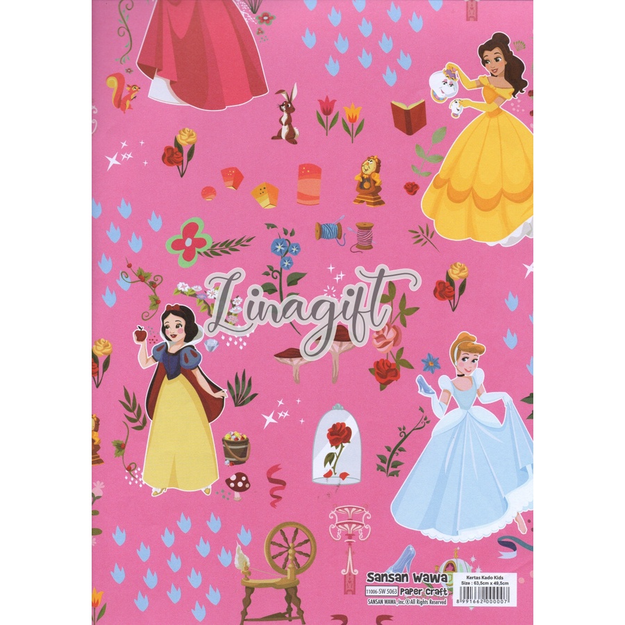 ( 5 Lembar ) PRINCESS SANWA - KERTAS KADO WALT DISNEY - GIFT WRAP PAPER SANSAN WAWA SNOW WHITE RAPUNZEL BELLE JASMINE AURORA CINDERELLA FROZEN ELSA ANNA ARIEL MERMAID ALADDIN SNOW WHITE