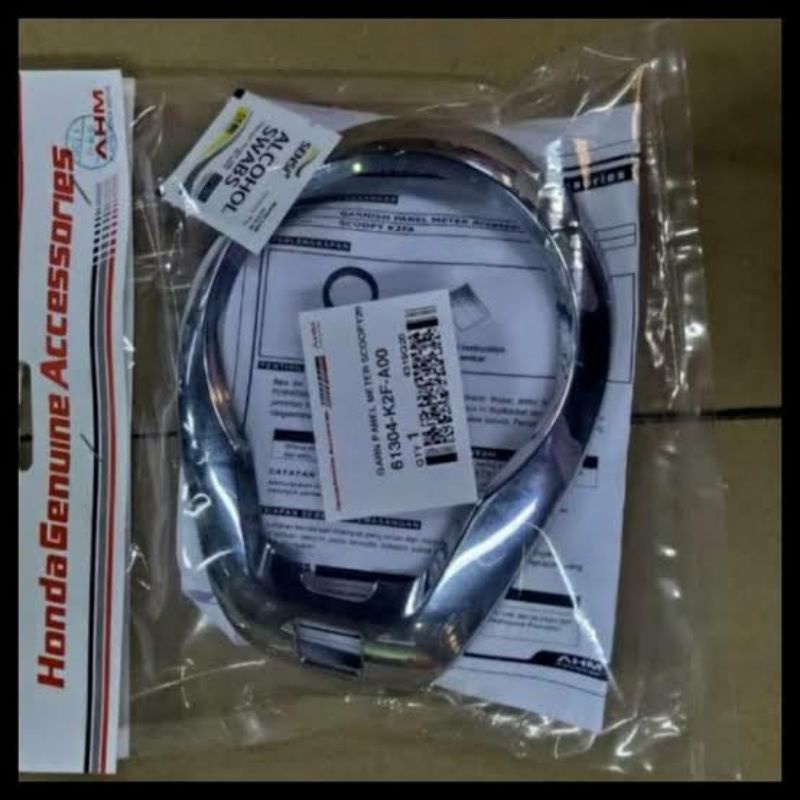 GARN PANEL METER SCOOPY 2020