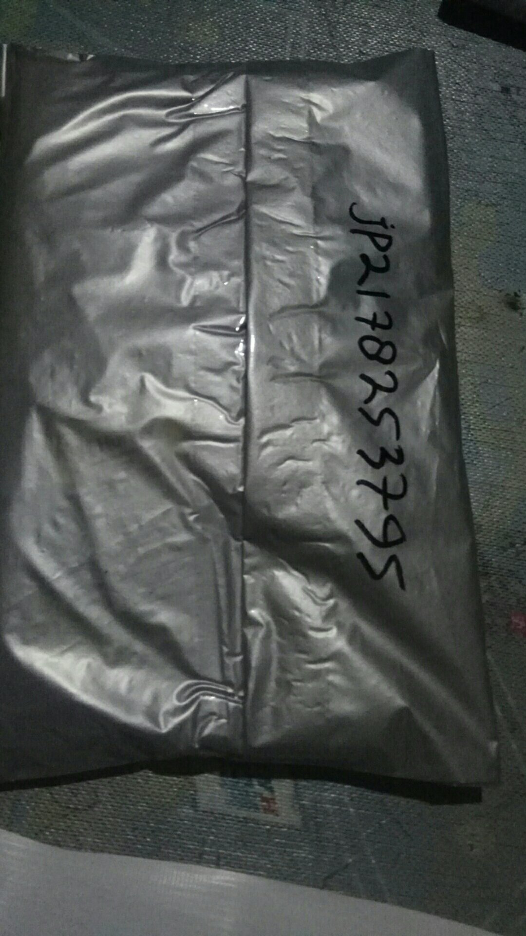 Setelan Batik Unggul Jaya | Setelan Batik Ld 107cm | Setelan Wanita