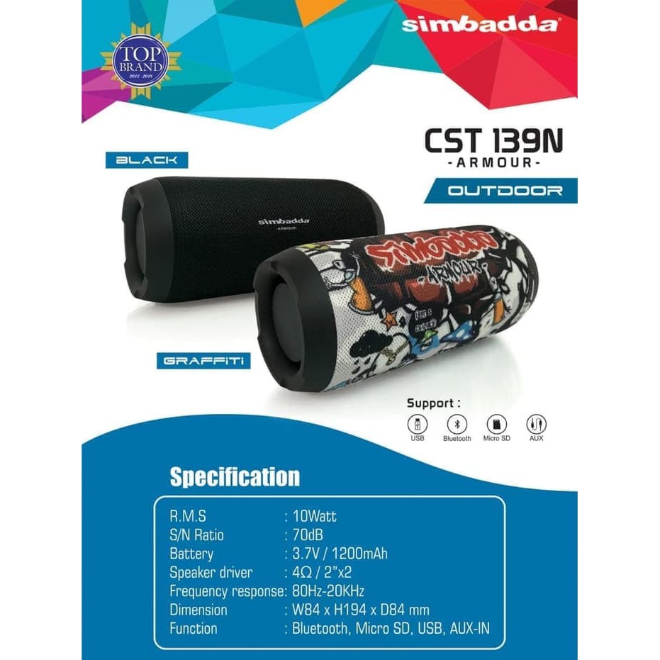 SPEAKER MULTIMEDIA SIMBADDA CST 139N BLACK / GRAFITI SUBWOOFER PORTABLE MUSIC PLAYER POWER SOUND