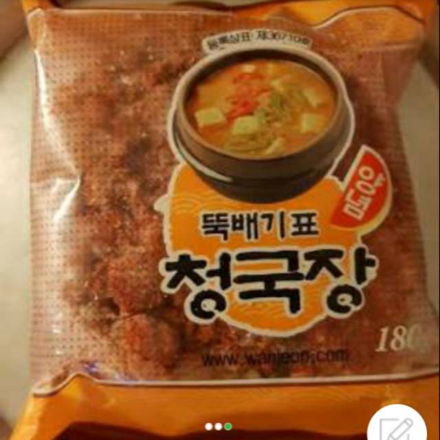 

Cheong Guk Jang Pasta Kedelai Korea 180 gram