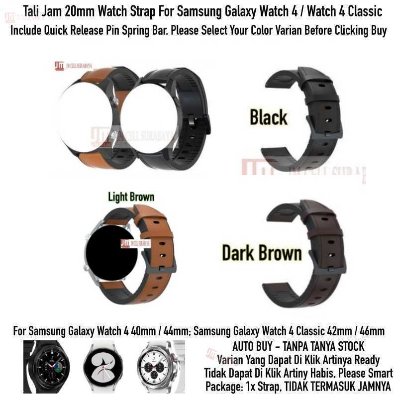 Tali Jam 20mm Watch Strap Samsung Galaxy Watch 4 / Classic - Hybrid Rubber Kulit Leather