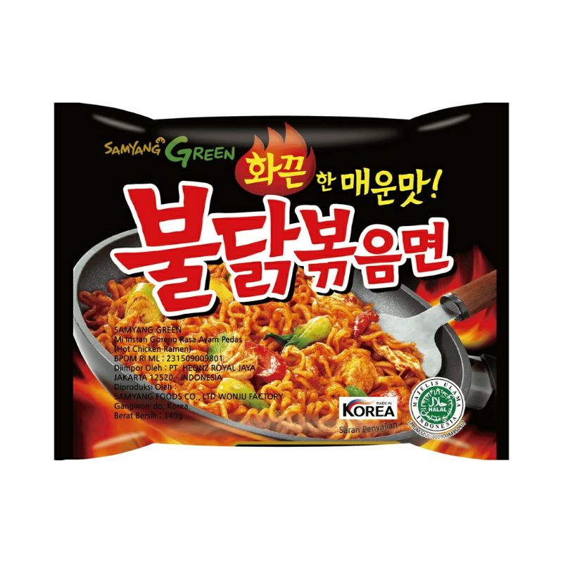 

Samyang Hot Chicken Ramen Original 140g | Samyang Green