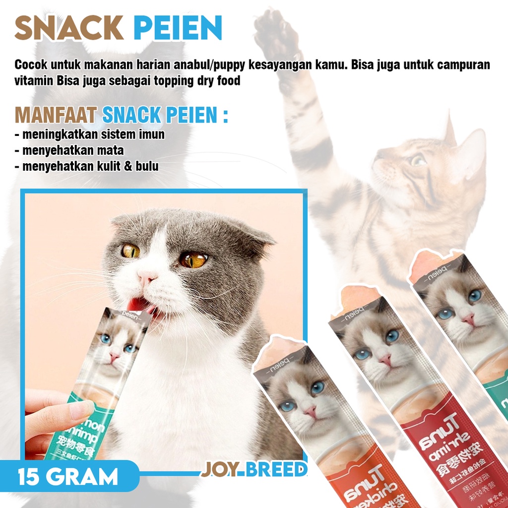 SNACK MAKANAN KUCING PEIEN CREAMY TREATS CEMILAN UNTUK MELATIH KUCING SNACK KUCING MURAH | JOY BREED OFFICIAL