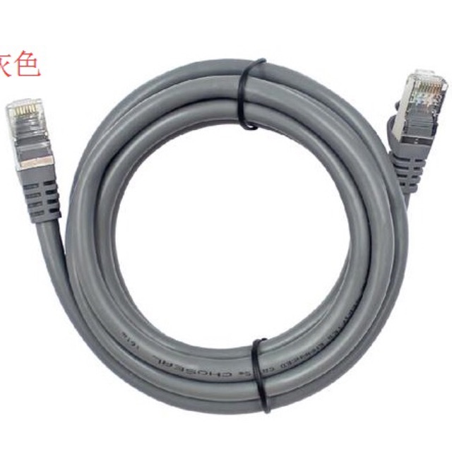 KABEL LAN UTP RJ45 cat 5E 1.5m KABEL ETHERNET 1.5M POE POWER OF ETHERNAT