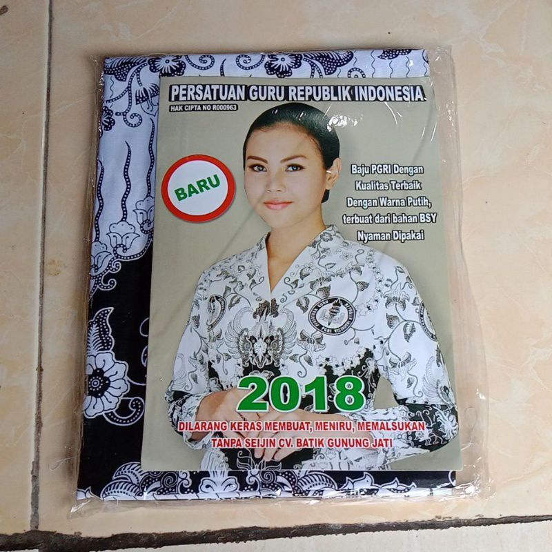 kain batik pgri kain bsy