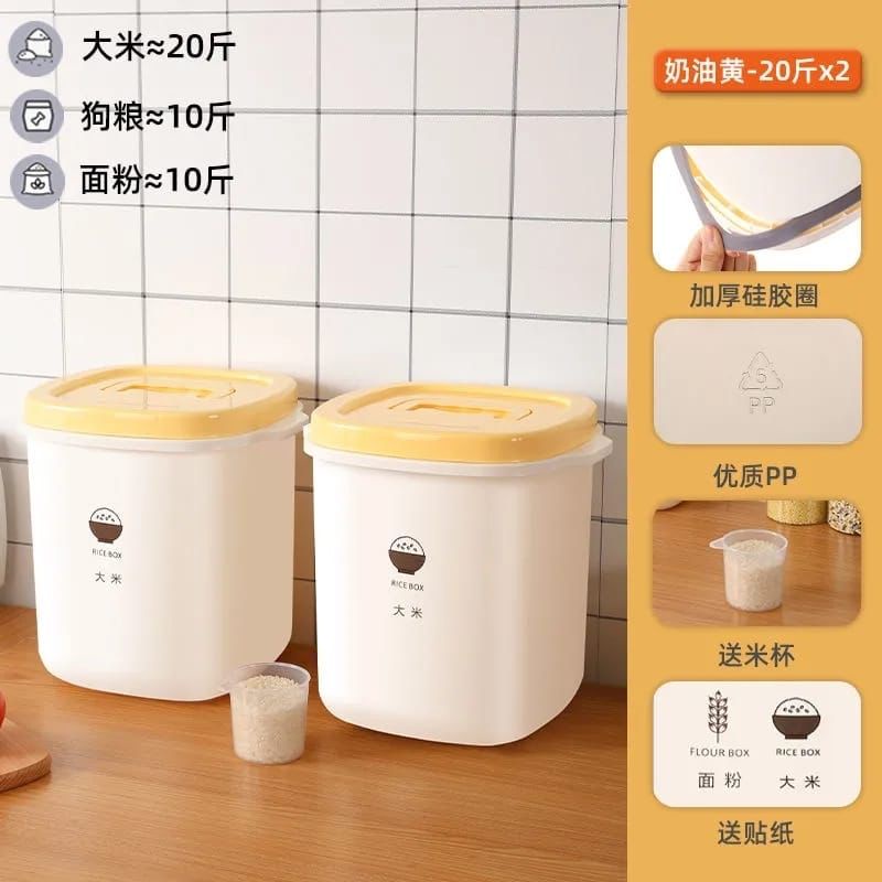 Tempat Penyimpanan Beras/Tepung Bahan Tebal