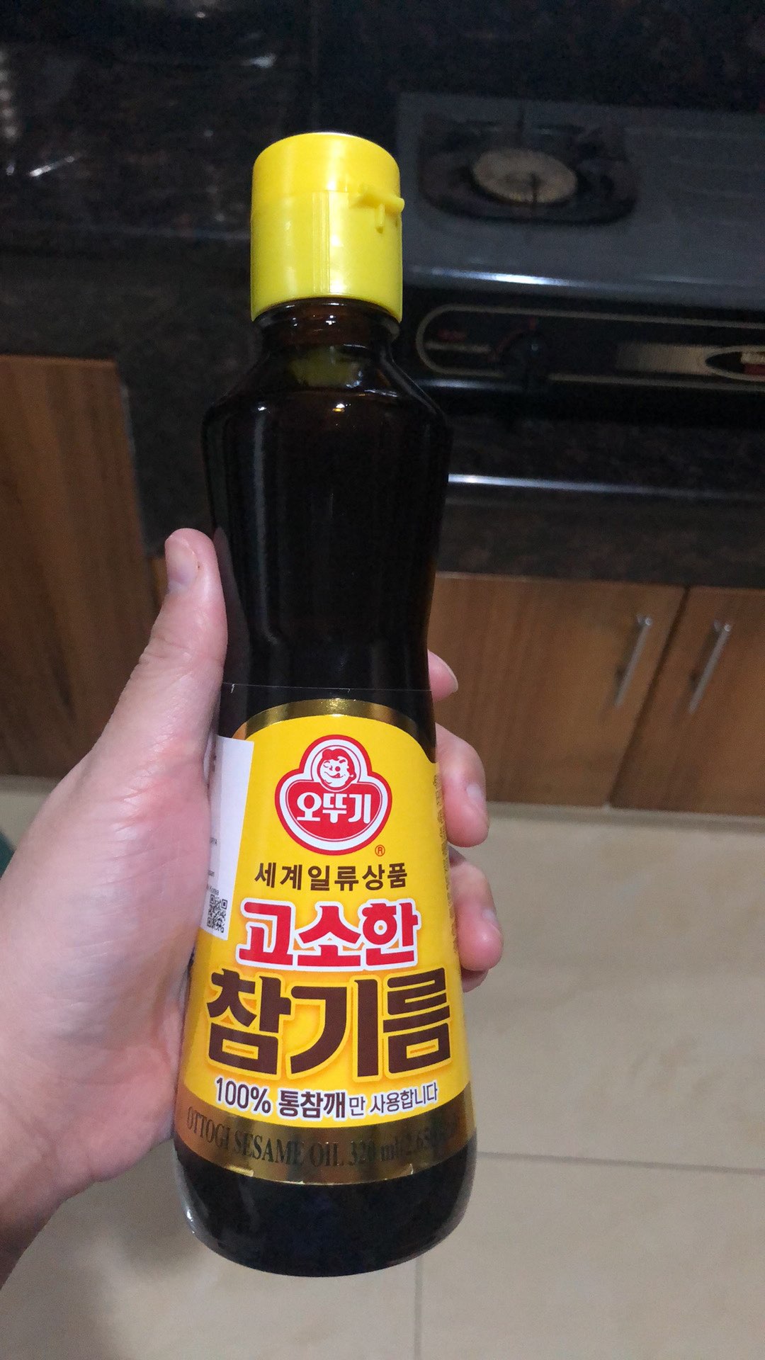 Ottogi Minyak Wijen Korea (bumbu Masak) - Korean Sesame Oil 320ml Import Korea