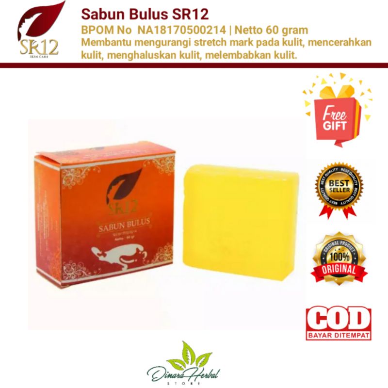 SABUN BULUS SR12/PEMUTIH ALAMI WAJAH/PENCERAH WAJAH/SABUN WAJAH