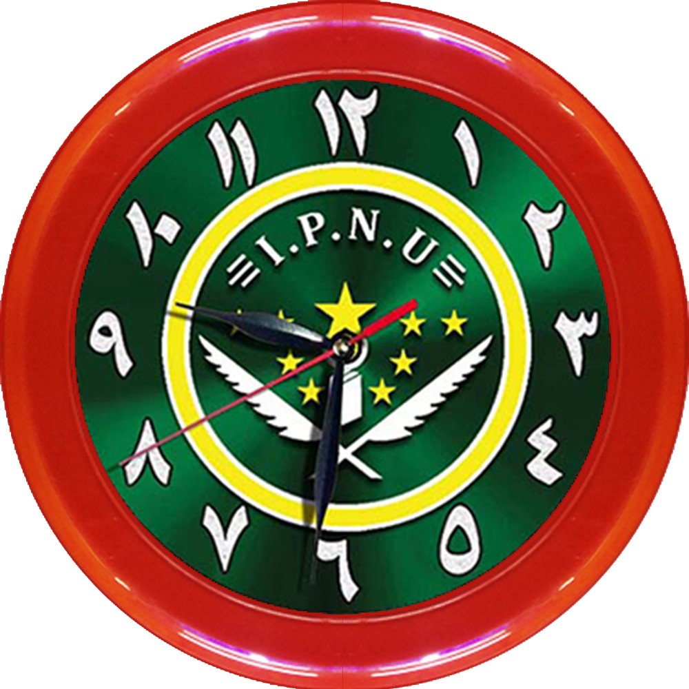 JAM DINDING IPNU ( NU ) 1   (DIAMETER 30CM)