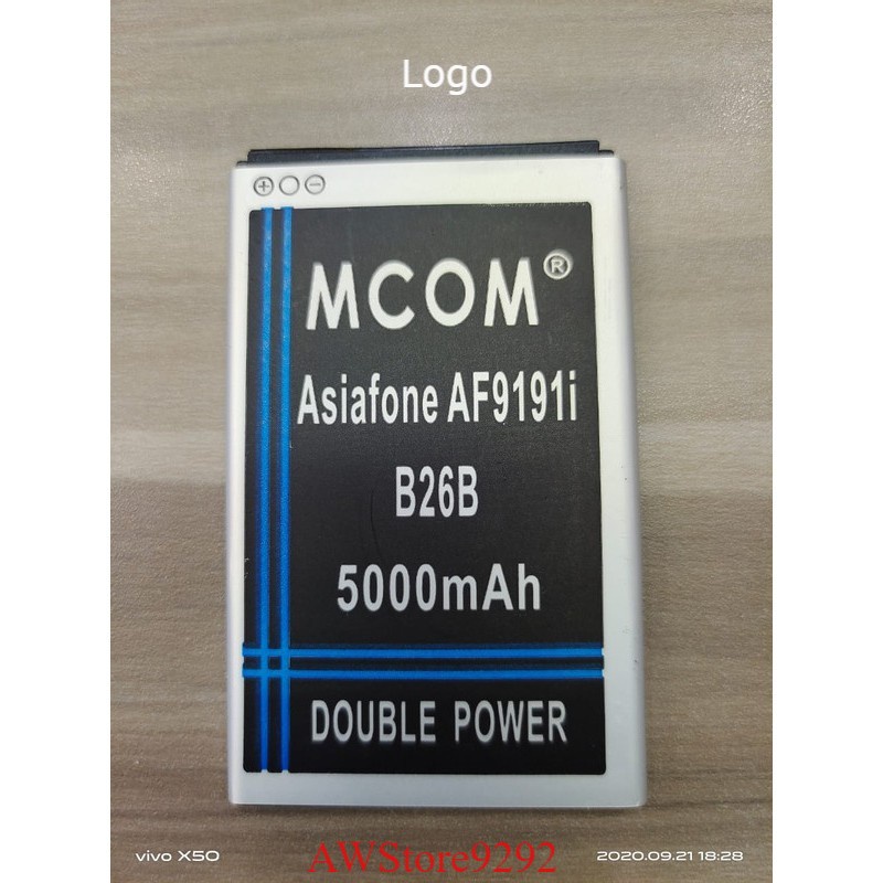 Mcom Battery Batre Baterai Double Power Mcom Asiafone AF-9191i AF9191i AF 9191i B26B