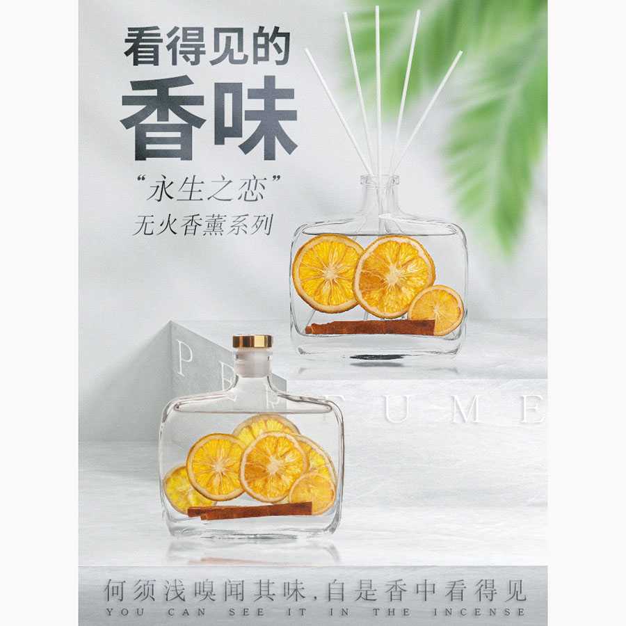 [100 ml] Rattan Reed Diffuser Stik / Stick Parfum Pengharum Ruangan Aromaterapi Aesthetic Hiasan