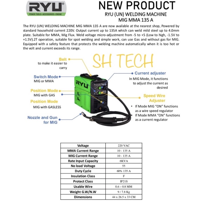 MESIN LAS MIG MMA RIM135 RIM 135 A RYU GASLESS TRAVO LAS CO TANPA GAS JAPAN TECHNOLOGY