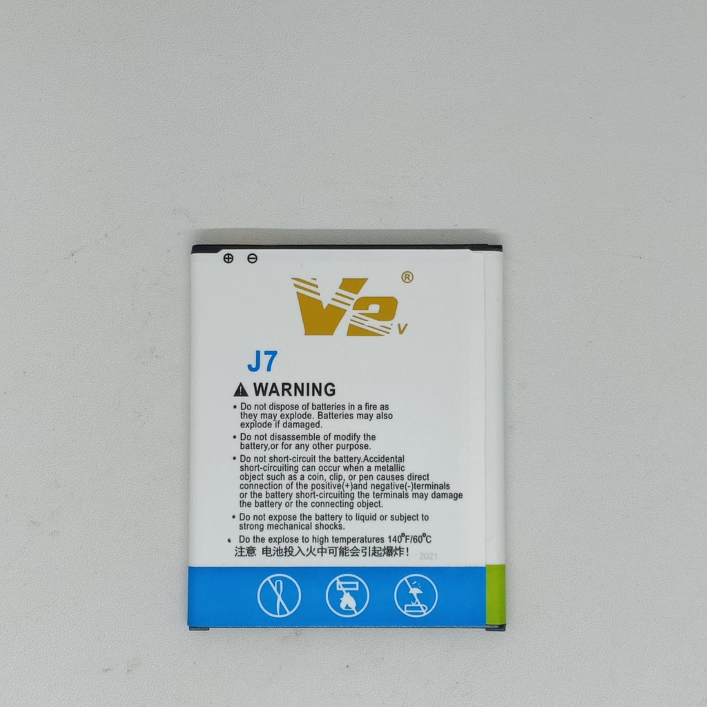 Baterai Samsung J700 J7 2015 J7 CORE  Double Power Batre Batere Battery