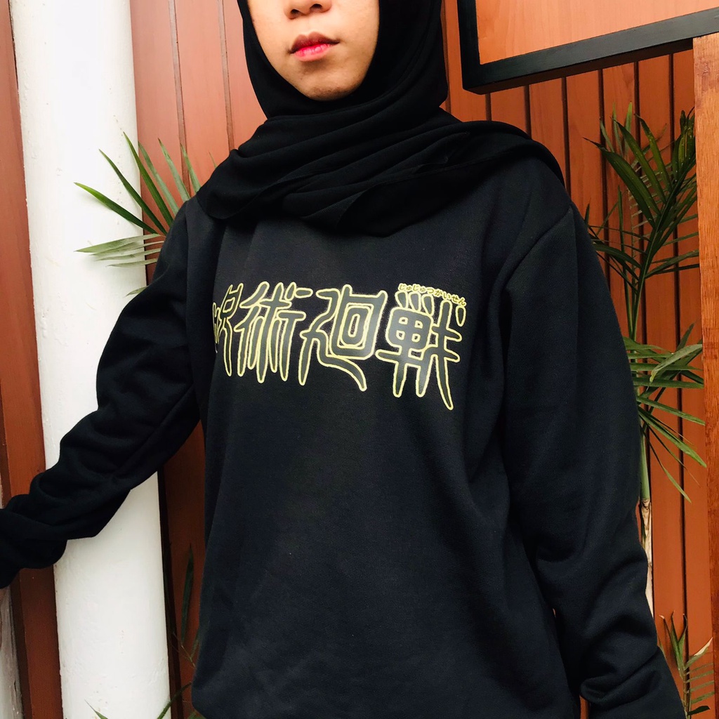 Sweater Crewneck Jujutsu Kaisen Logo Casual Kanji Anime Manga