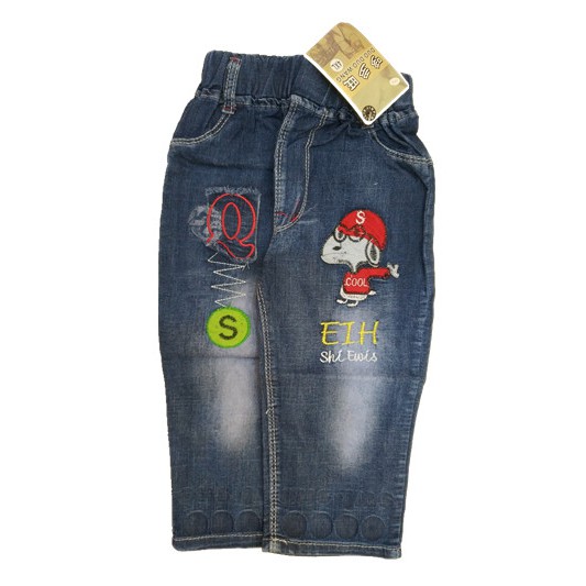 MOBAS OFFICIAL CELANA LAKI LAKI CELANA COWOK JEANS ANAK CELANA PANJANG JEANS STRETCH PREMIUM