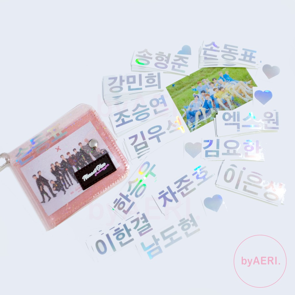 X1 HANGUL HOLOGRAM STICKER (X1 MEMBER HANGUL NAME HOLOGRAM CUTTING STICKER)