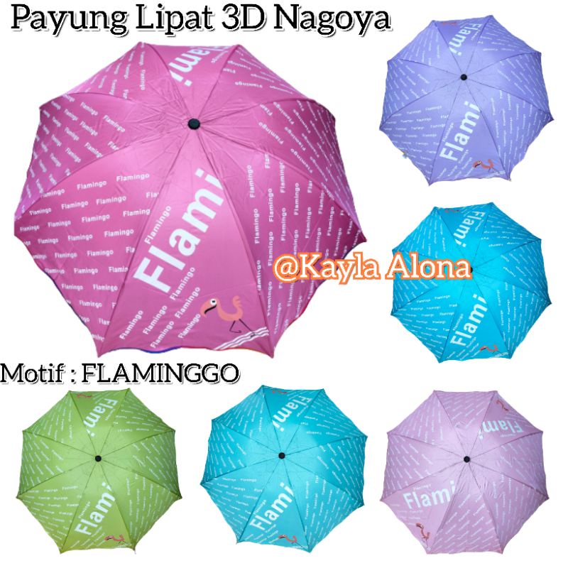 ( NF - 485 )PAYUNG LIPAT 3D NAGOYA Motif : FLAMINGGO