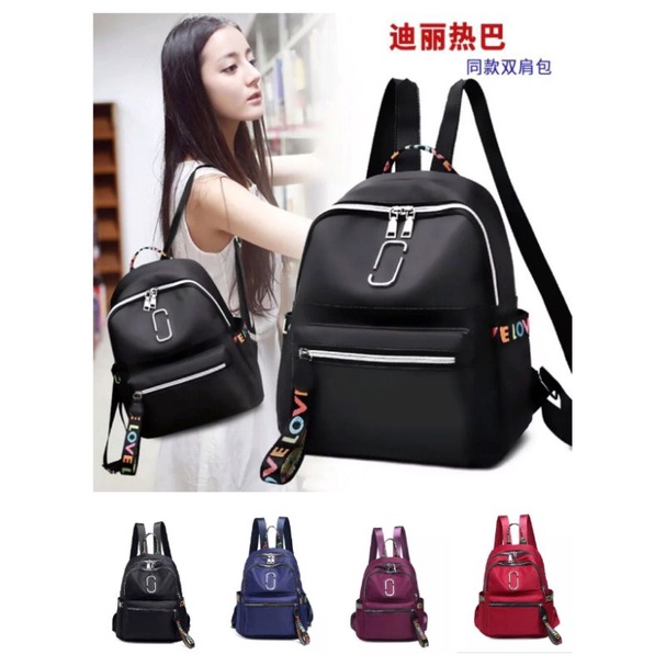 TAS RANSEL CALISTA-TAS MURAH LUCU-BACKPACK