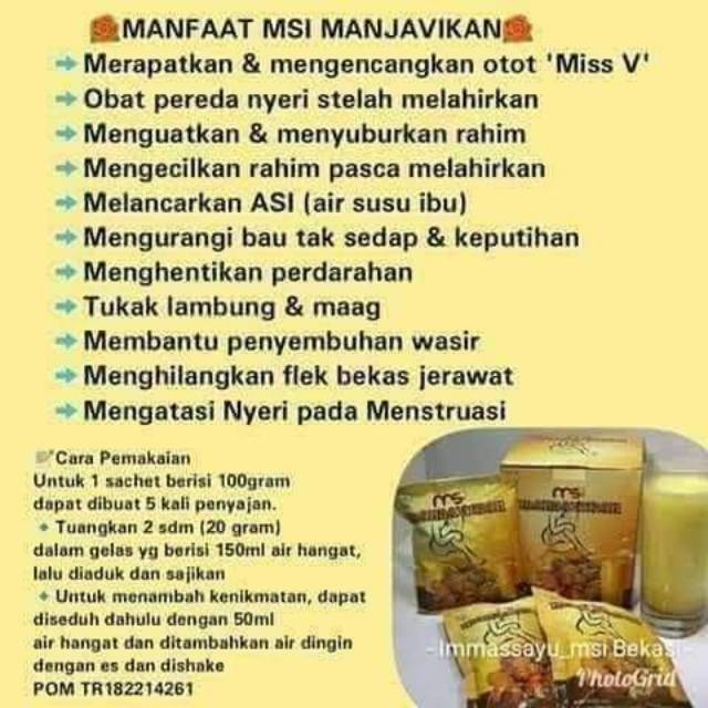 

Manjavikan