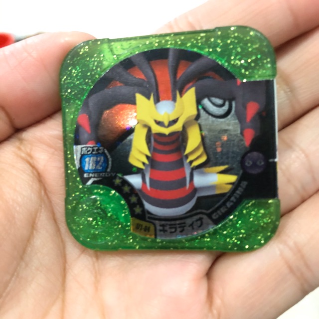 Super powerful pokemon tretta Giratina Master class ver U1 Shiny Mega Rayquaza