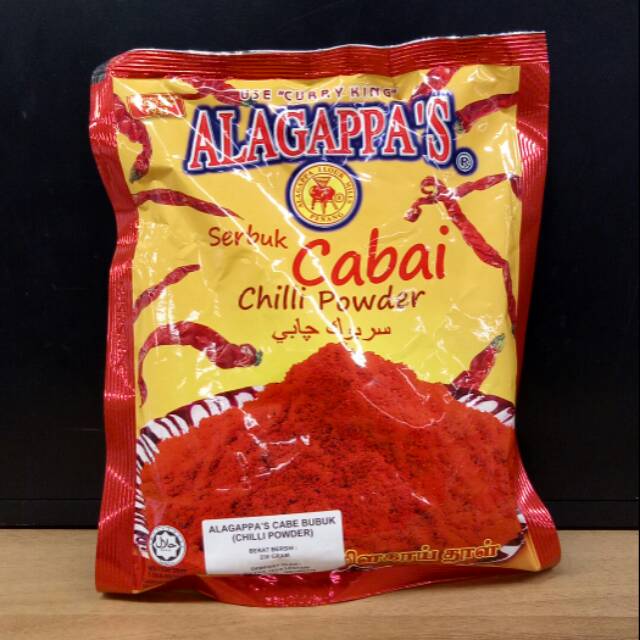 

ALAGAPPA CHILLI POWDER | SERBUK CABAI 230GR