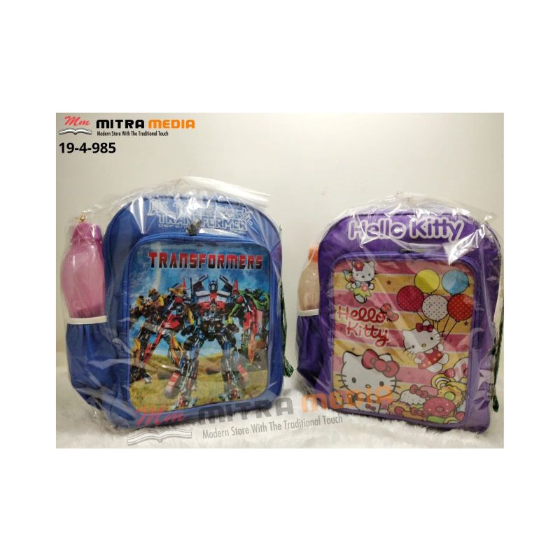 

GIFT SET TAS TG BOTOL/TAS SEKOLAH ANAK MURAH/
