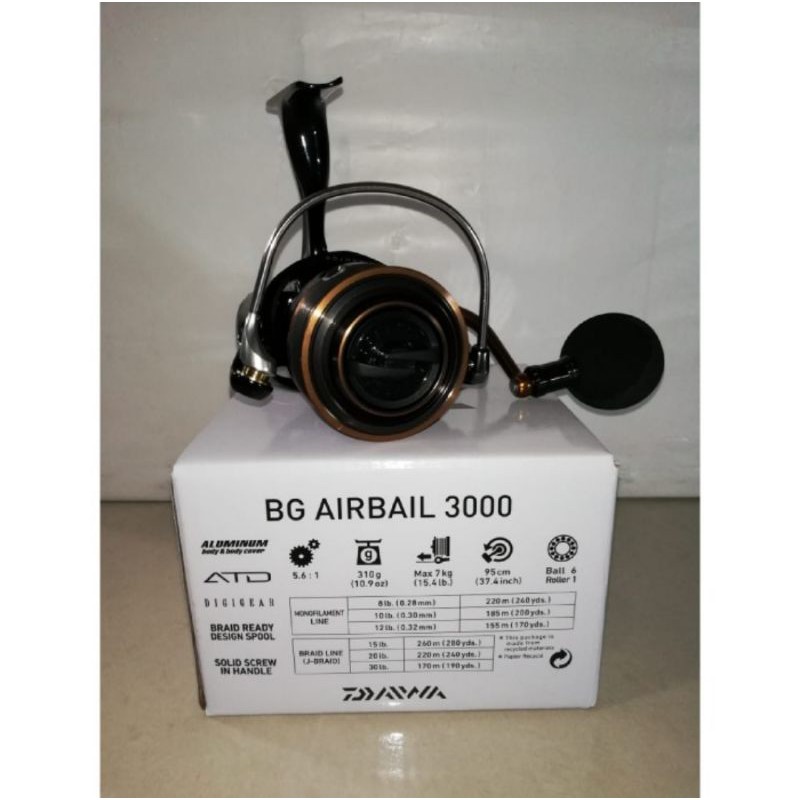 DAIWA_BG_AIRBAIL_3000