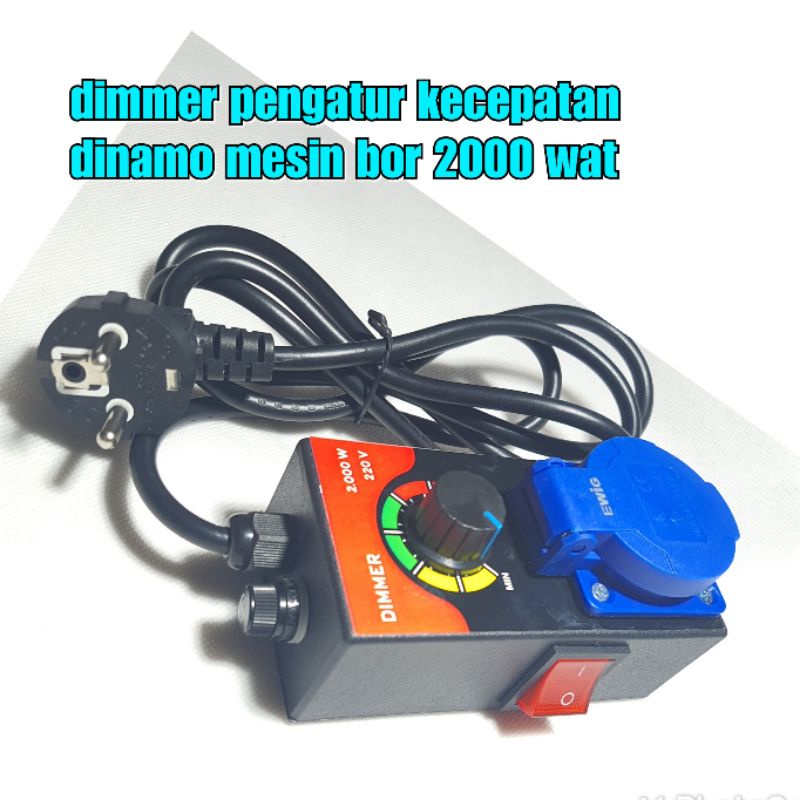Jual AEBDG Dimmer pengatur kecepatan dinamo bor gerinda / dimmer AC 2000W Peredup Lampu Pengatur