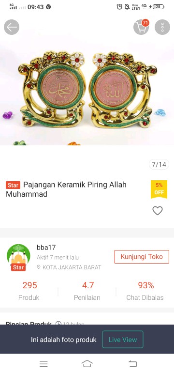 Pajangan Keramik Piring Allah Muhammad