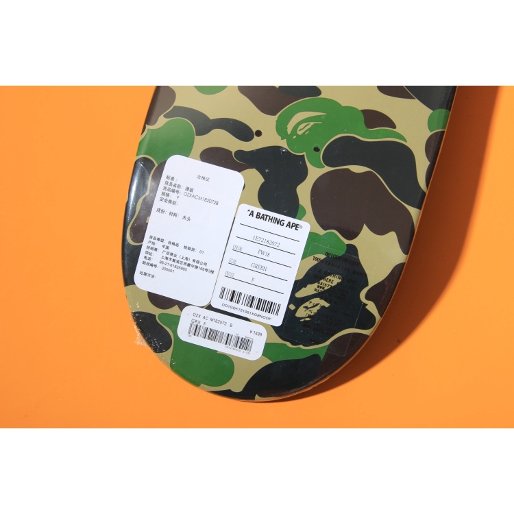 Import bape ape head Lampu Tidur Kepala Kera Desa Tertinggi Shanglong Banksy Dekorasi Profesional skateboard deck