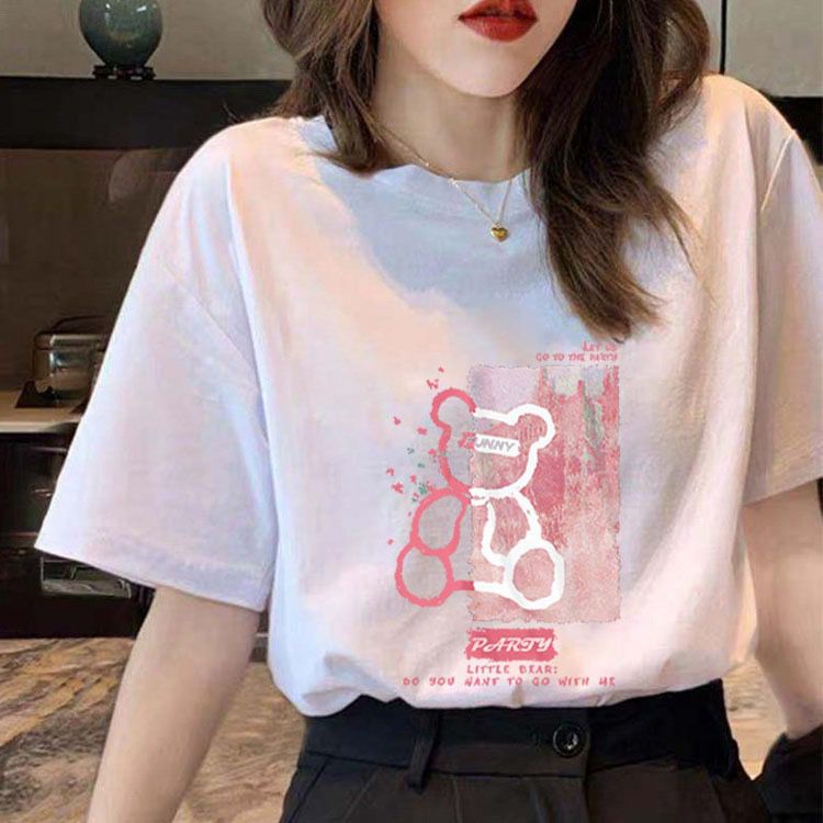 [littlecrab] Kaos Oversize Teddy Bear Funny Let Us Go To The Party Two Tone Hitam Putih Pink Kaos Tumblr Tshirt Lucu Gambar Beruang Imut Lucu T-shirt Little Bear Berkualitas Korean Style