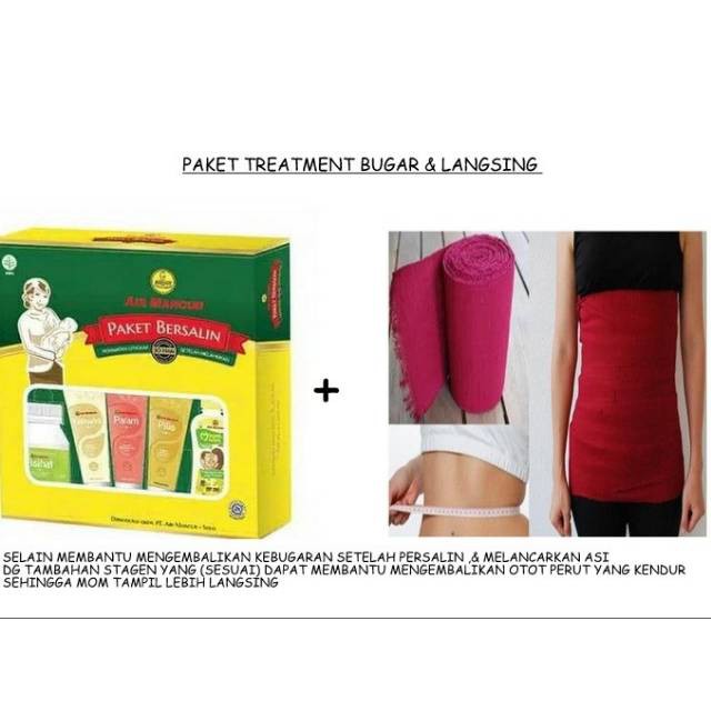 Paket BERSALIN LENGKAP PREMIUM perawatan ibu pasca melahirkan jamu bersalin air mancur BABYANAME